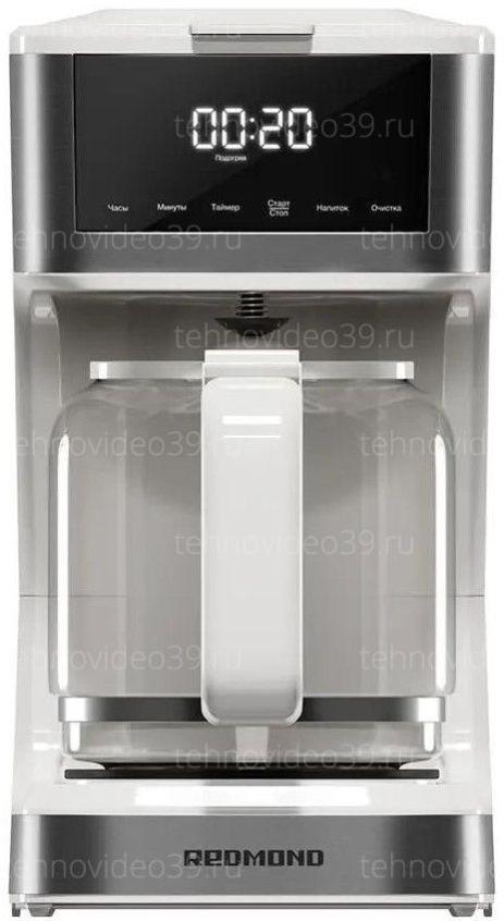 Кофеварка Redmond CM712, белый купить по низкой цене в интернет-магазине ТехноВидео