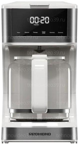 Кофеварка Redmond CM712, белый купить по низкой цене в интернет-магазине ТехноВидео