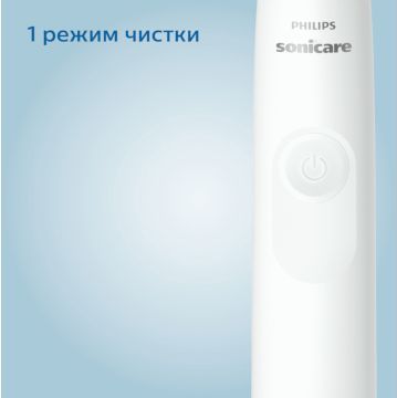 Зубная щетка Philips HX3673/13