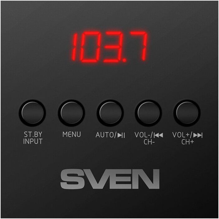 Колонки 2.1 SVEN MS-2080 Чёрный (SV-018771)