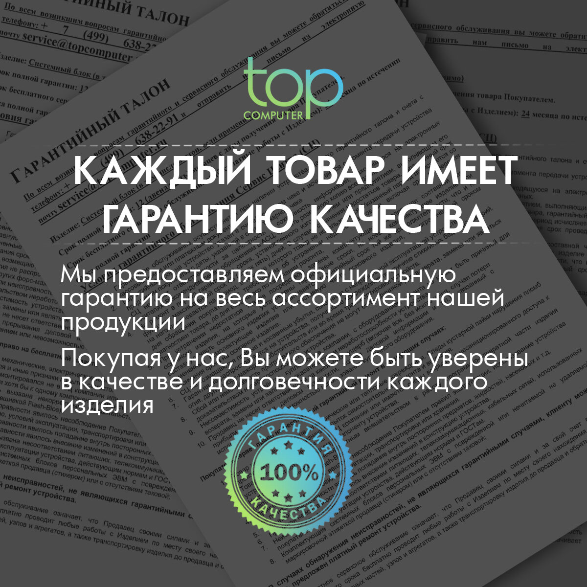 Телевизор LG 50UT81009LB