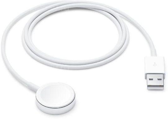 Беспроводное зарядное устройство Apple Watch Magnetic Charging Cable (1m) MX2E2 купить по низкой цене в интернет-магазине ТехноВидео