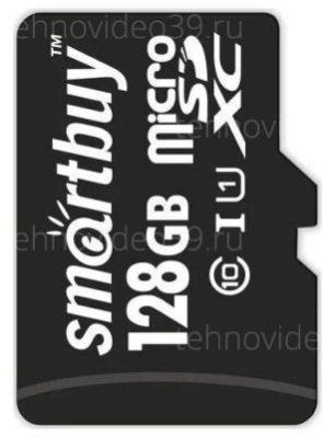 Карта памяти microSDXC 128GB Smartbuy Class 10 UHS I (без адаптера) купить по низкой цене в интернет-магазине ТехноВидео