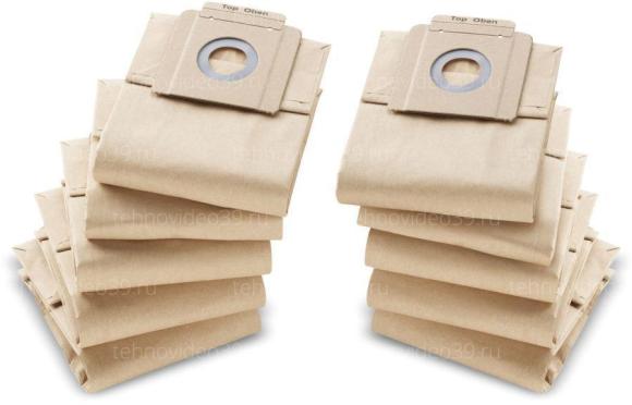 Бумажные фильтр-мешки Karcher 69043330, 10 шт. купить по низкой цене в интернет-магазине ТехноВидео