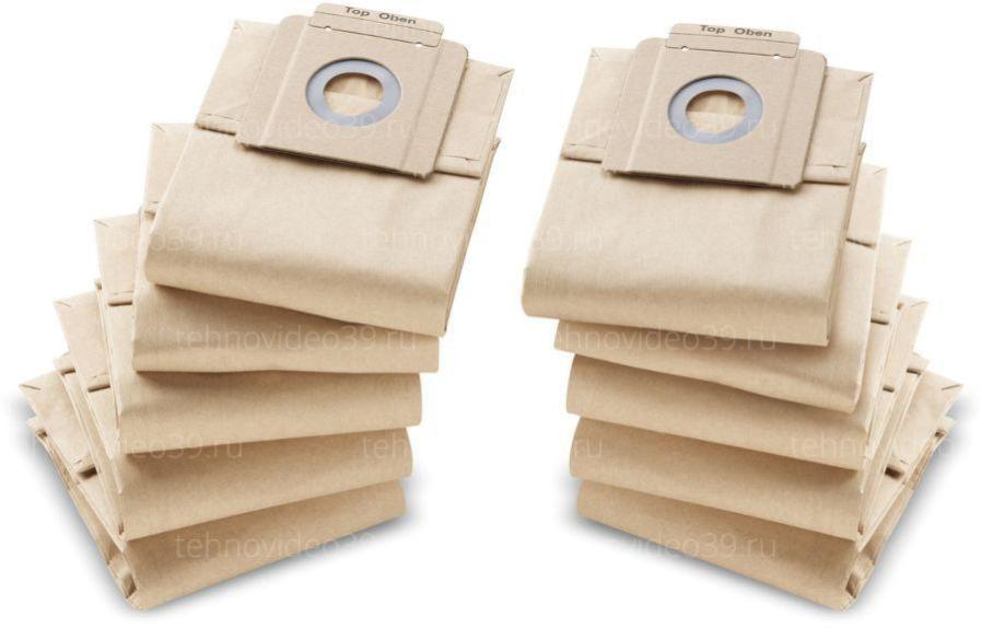 Бумажные фильтр-мешки Karcher 69043330, 10 шт. купить по низкой цене в интернет-магазине ТехноВидео