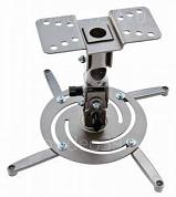 Кронштейн для проектора Cactus CS-VM-PR04-AL