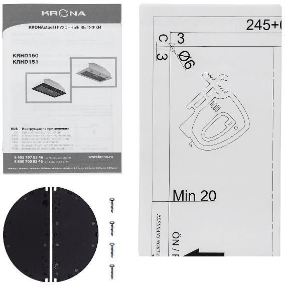 Вытяжка полновстраиваемая Krona KATE 600 GLASS BLACK PB K (КА-00005278)