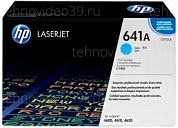 Картридж HP Color LJ 4600 синий (C9721A) купить по низкой цене в интернет-магазине ТехноВидео