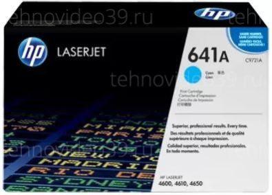 Картридж HP Color LJ 4600 синий (C9721A) купить по низкой цене в интернет-магазине ТехноВидео