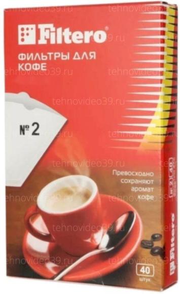 Фильтры Filtero для кофе, №2/40, белые купить по низкой цене в интернет-магазине ТехноВидео