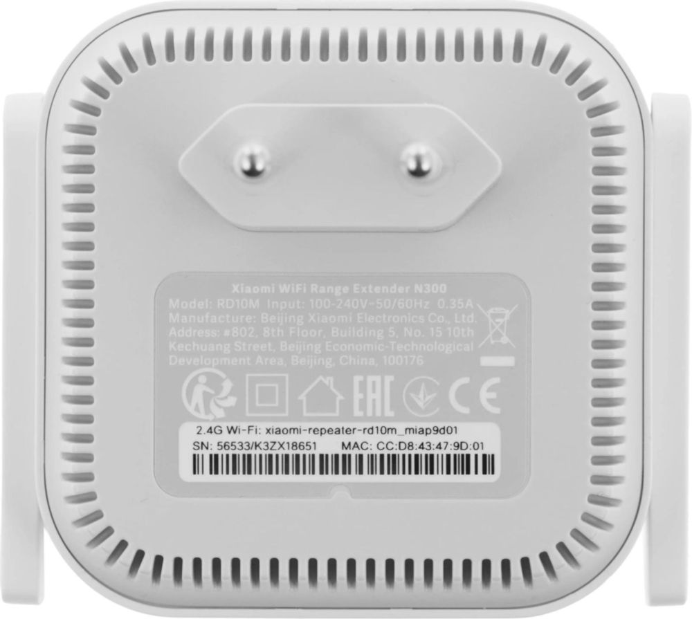 Усилитель беспроводного сигнала Xiaomi WiFi Range Extender N300, белый (DVB4447GL)