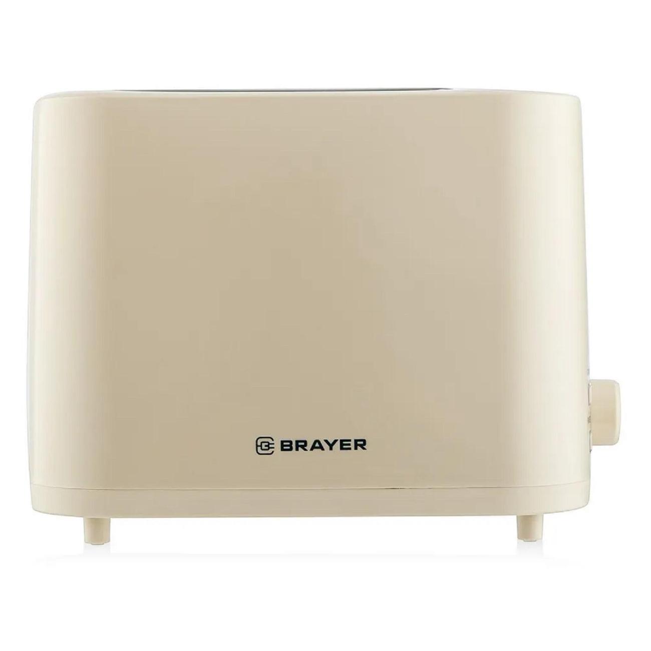 Тостер Brayer BR2106 кремовый