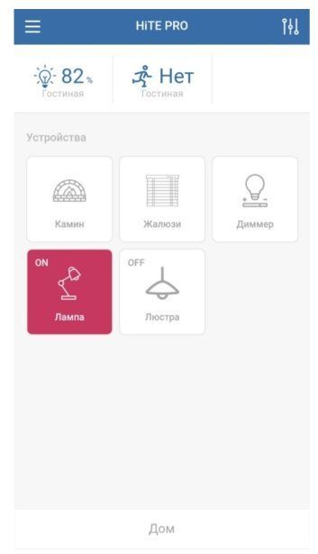 Блок управления (шлюз) Hite pro сервер Gateway (HP-Gateway)