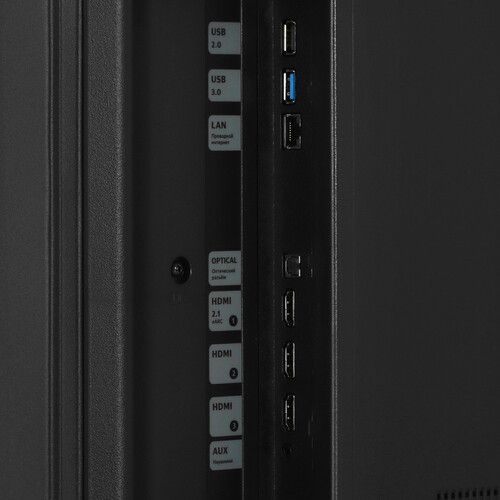 Телевизор Станция QLED второго поколения с Алисой (YNDX-00094)