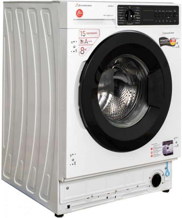 Встраиваемая стиральная машина Schaub Lorenz SLW TB8134