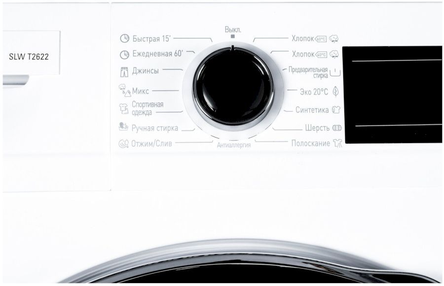 Стиральная машина Schaub Lorenz SLW T2622