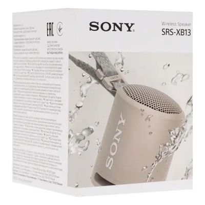 Портативная колонка Sony SRS-XB13C Cream