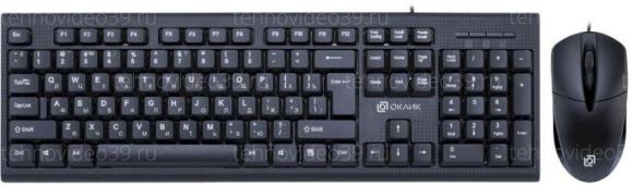 Комплект Оклик клавиатура + мышь 640M клав:черный мышь:черный USB купить по низкой цене в интернет-магазине ТехноВидео