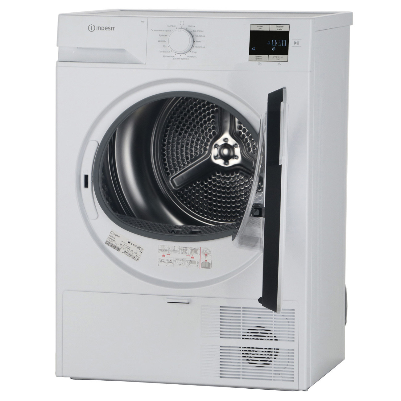 Сушильная машина с тепловым насосом Indesit IAS 3725 (869895300010)