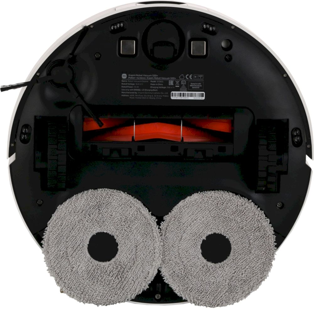 Робот-пылесос Xiaomi Mi Robot Vacuum S20+ White (BHR8159EU)