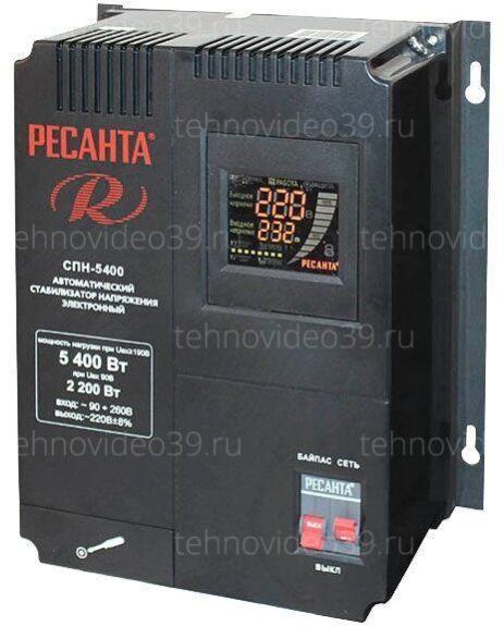 Стабилизатор Ресанта СПН-5400 (63/6/26) купить по низкой цене в интернет-магазине ТехноВидео