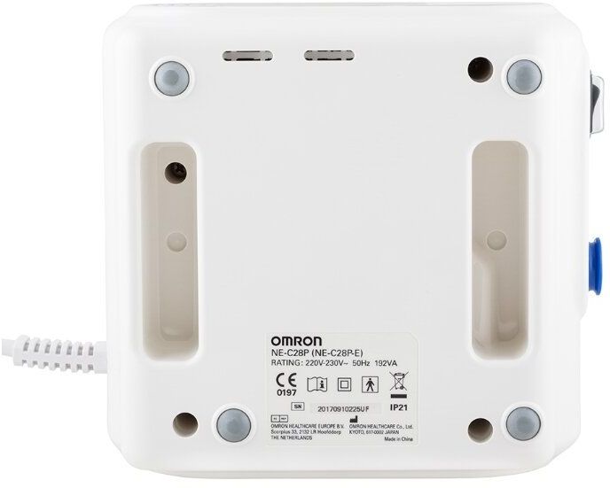 Ингалятор компрессорный Omron NE-C28 Plus (NE-C28P-RU)