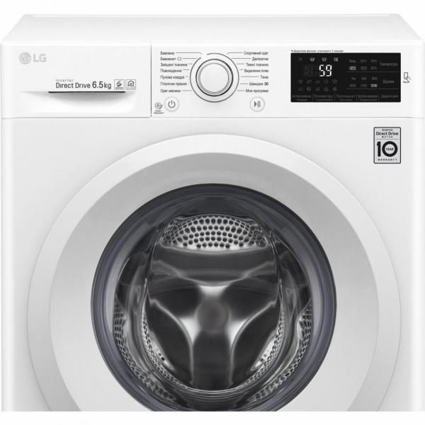 Стиральная машина LG F 2J5WN3W
