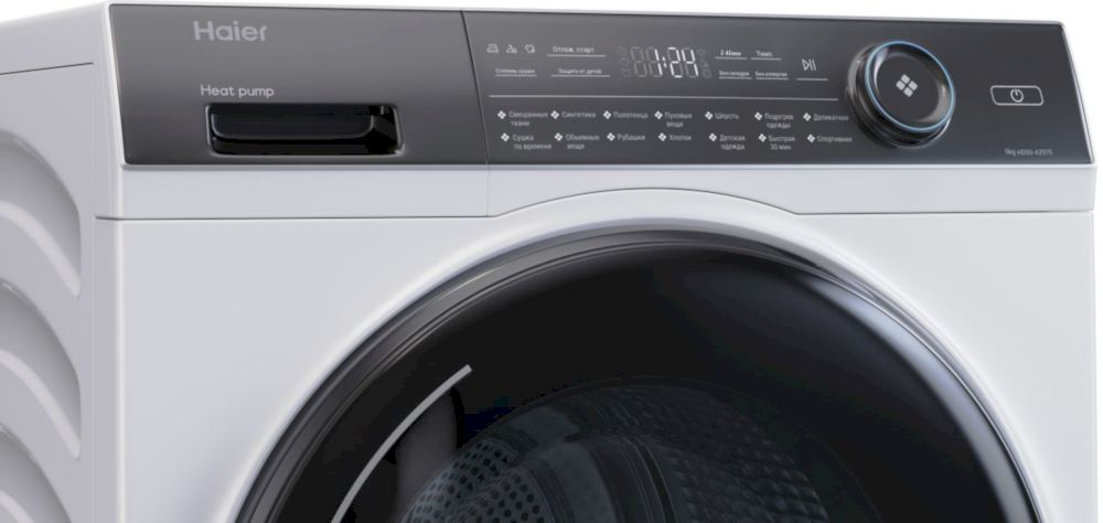 Сушильная машина с тепловым насосом Haier HD90-A2979 (CF067QE01RU)