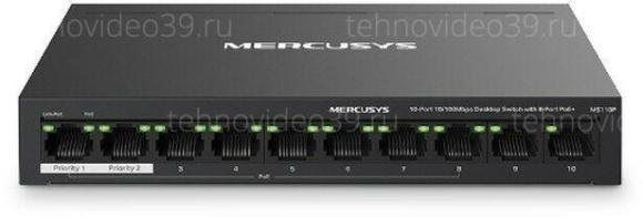 Коммутатор Mercusys MS110P купить по низкой цене в интернет-магазине ТехноВидео