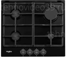 Газовая варочная поверхность Whirlpool TGML 660 NB купить по низкой цене в интернет-магазине ТехноВидео