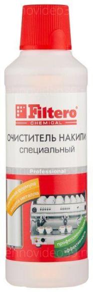 Средство Filtero специальный очиститель накипи, 500мл, арт. 607 купить по низкой цене в интернет-магазине ТехноВидео
