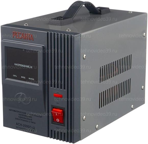 Стабилизатор Ресанта АСН-2 000/1-Ц (63/6/4) купить по низкой цене в интернет-магазине ТехноВидео
