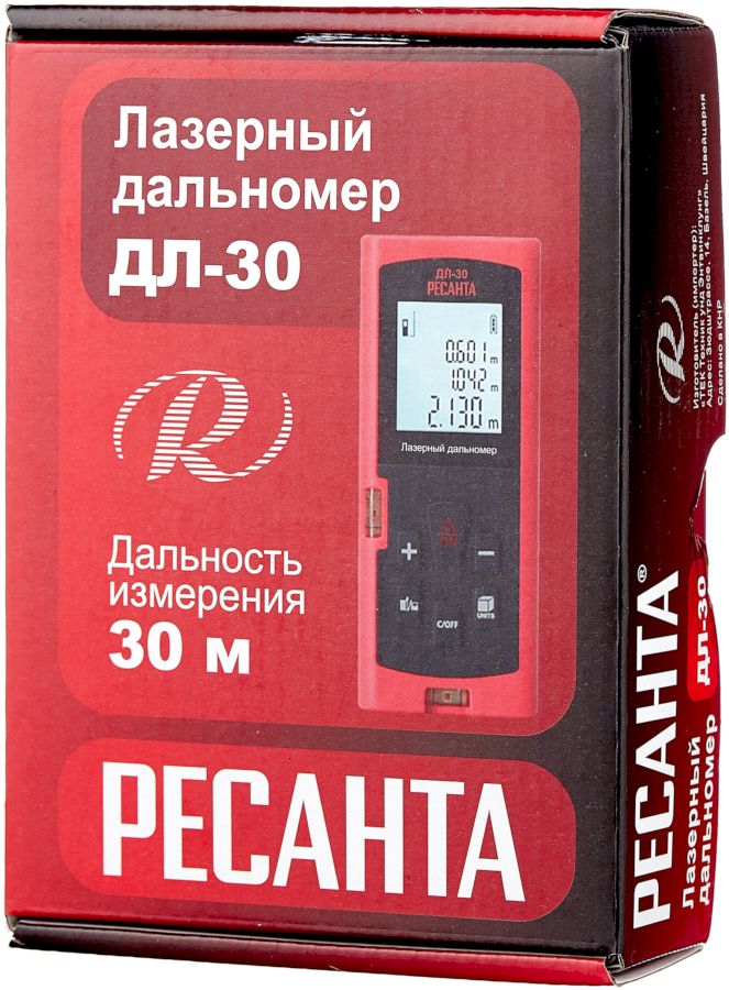 Дальномер Ресанта ДЛ-30 (61/10/519)