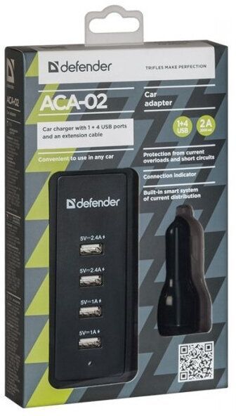 Автомобильное ЗУ Defender ACA-02 5 порта USB, 5V/9.2A (83568)