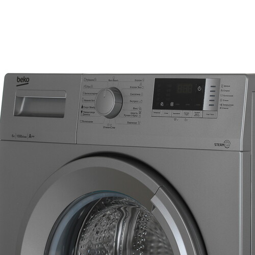 Стиральная машина Beko WSRE6512ZSS (Серебристый) (7320210017)