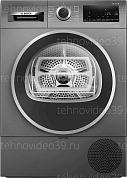 Сушильная машина с тепловым насосом Bosch WQG243DRPL