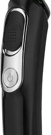 Триммер Vitek VT-2549