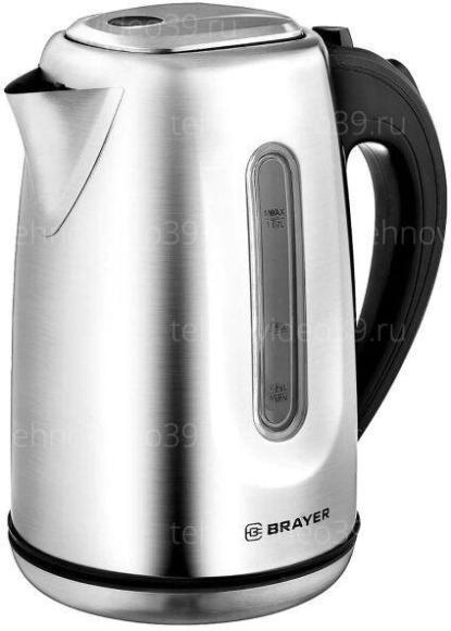 Электрический чайник Brayer BR1014 купить по низкой цене в интернет-магазине ТехноВидео