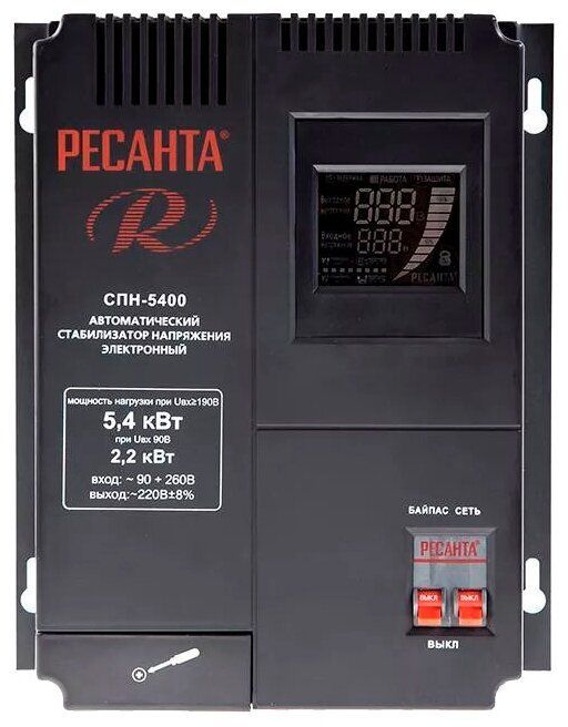 Стабилизатор Ресанта СПН-5400 (63/6/26)