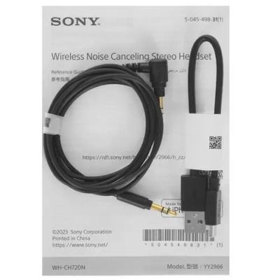 Наушники беспроводные Sony WH-CH720 White