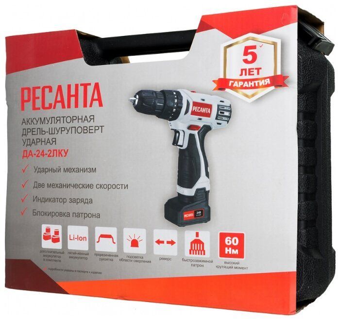 Дрель-шуруповерт аккумуляторная Ресанта ДА-24-2ЛК-У (75/14/8)