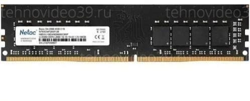 Память DDR5 16Gb 4800MHz Netac Basic NTBSD5P48SP-16 купить по низкой цене в интернет-магазине ТехноВидео