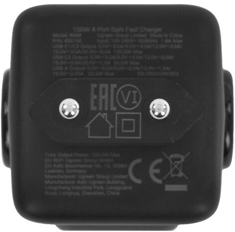 Сетевое зарядное устройство Ugreen UNO X688 (45515B)