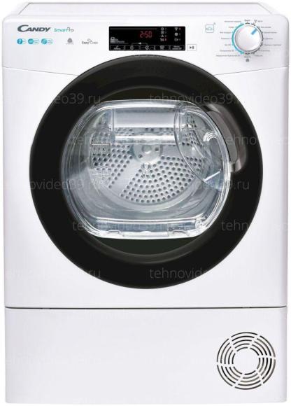 Машина сушильная Candy CSOE H7A2TBE-07, белый/черный купить по низкой цене в интернет-магазине ТехноВидео