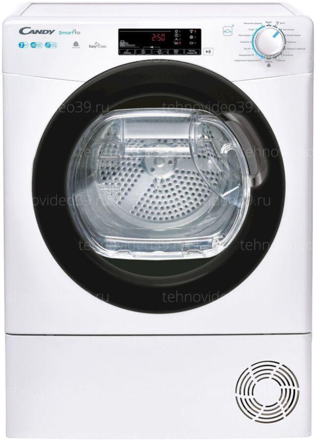 Машина сушильная Candy CSOE H7A2TBE-07, белый/черный купить по низкой цене в интернет-магазине ТехноВидео