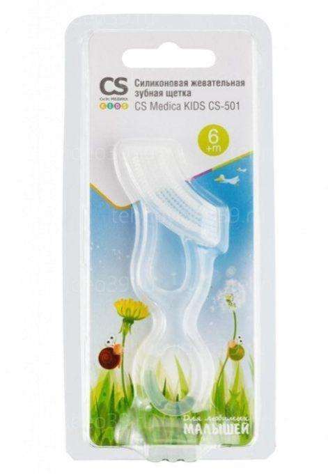 Зубная щетка CS Medica силиконовая жевательная KIDS CS-501 купить по низкой цене в интернет-магазине ТехноВидео