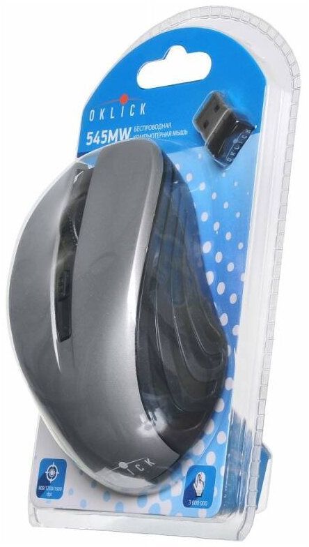 Мышь Оклик 545MW черный/серый оптическая (1600dpi) беспроводная USB (3but)