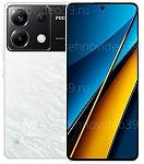 Смартфон Xiaomi Redmi Note 14 Pro 12/256Gb, фиолетовый (MZB0IVWRU)