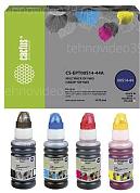 Набор Cactus CS-EPT00S14-44A Epson 103 GG-103BKCMY купить по низкой цене в интернет-магазине ТехноВидео
