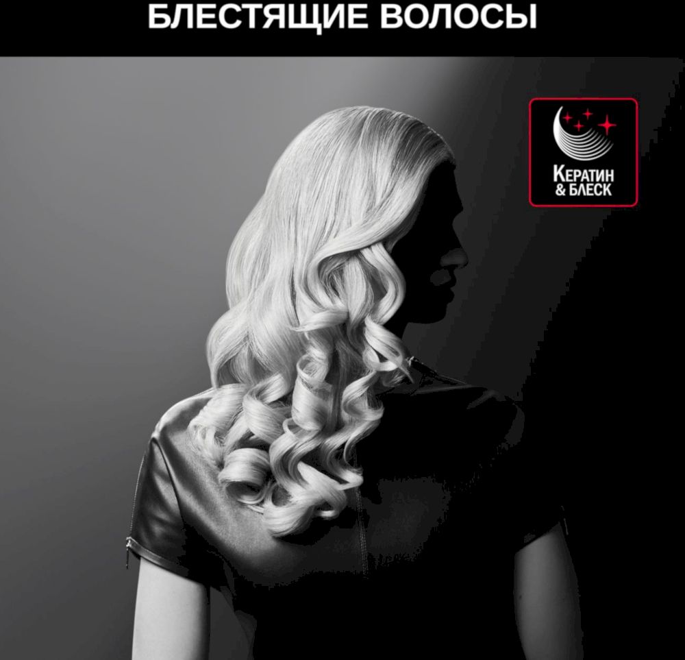 Щипцы Rowenta CF 324LF0